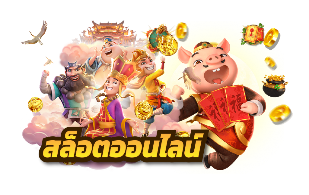 ssc4 bet ทดลองเล่น